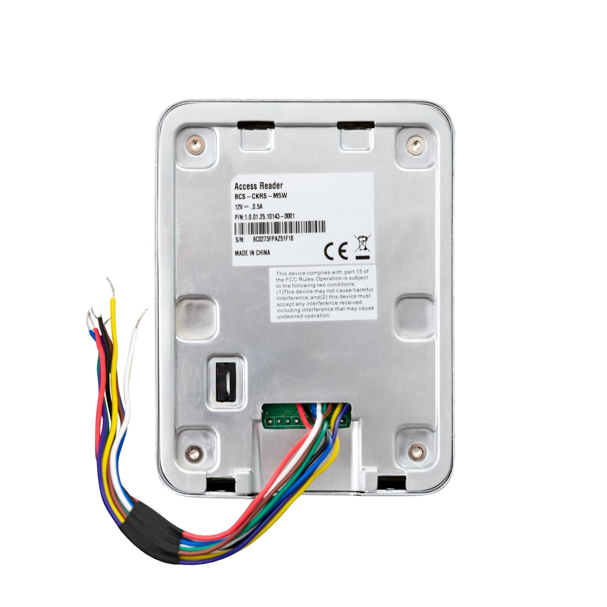 BCS-CKRS-M5W - Image 4