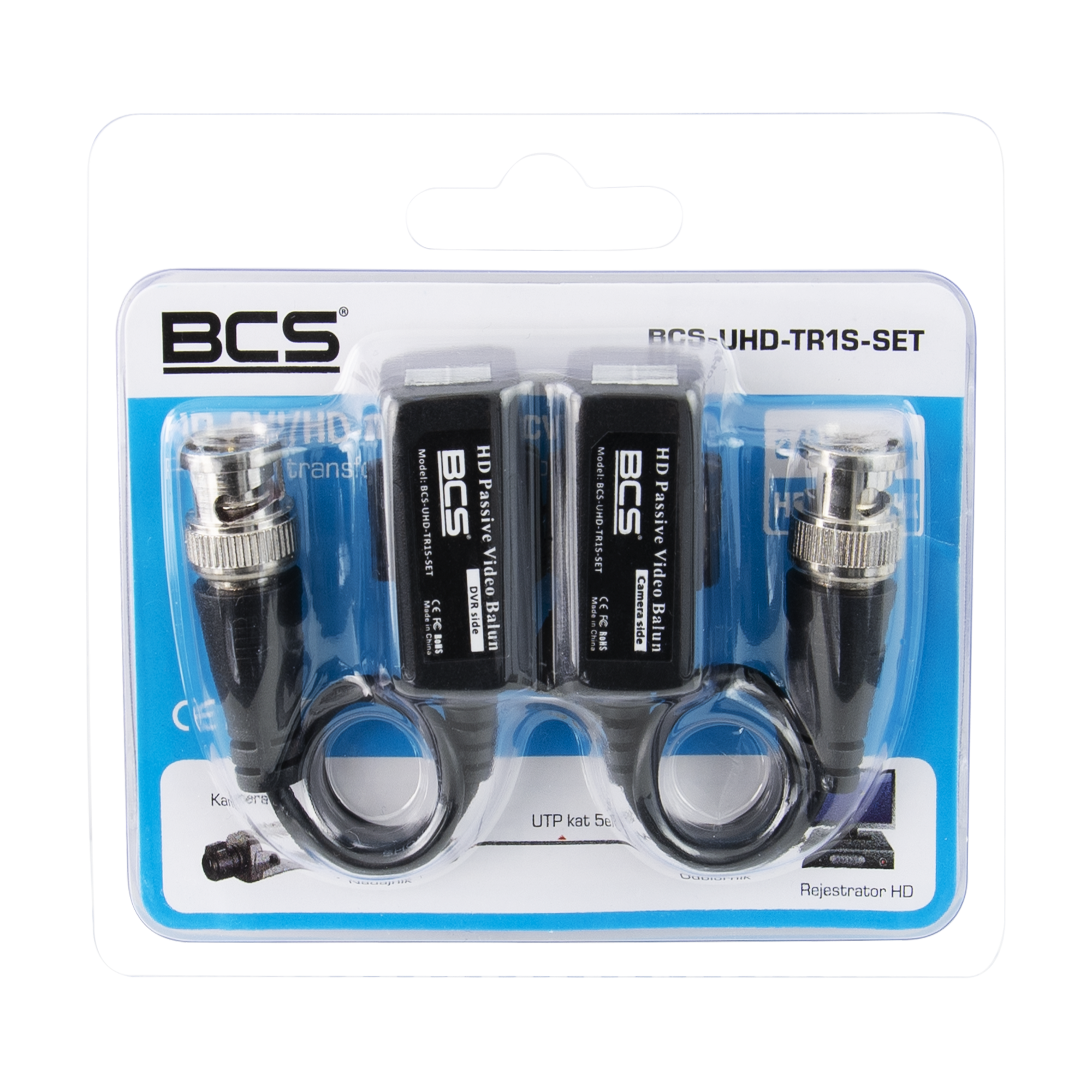 BCS-UHD-TR1S (SET) - Image 3