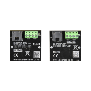 BCS-X2W/IP100-II