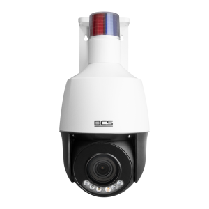 BCS-B-SIP155SR5L1-Ai1(2.0)
